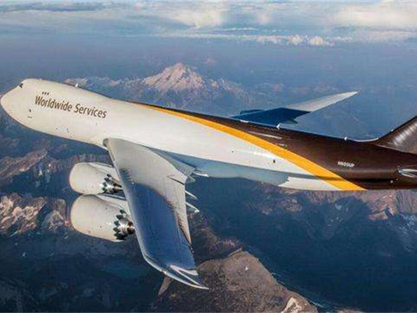 天津?qū)櫸飮?guó)際快遞知識(shí)